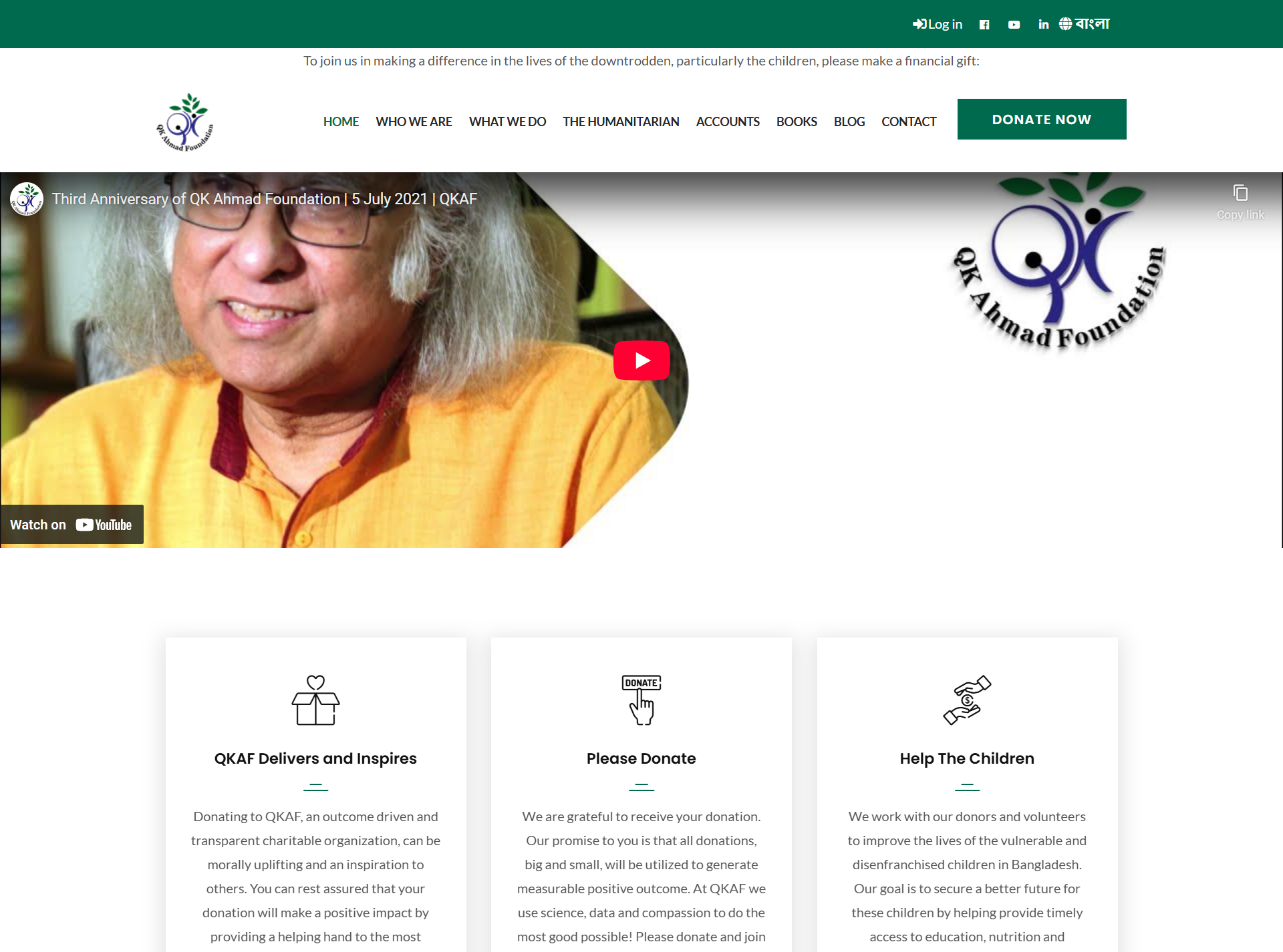 QK Ahmad Foundation CMS